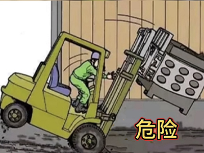 Zunhua Shengjian Fanrong Części maszyn: Precyzyjne wytwarzanie przeciwwag w celu zwiększenia bezpieczeństwa wózków widłowych