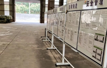 W jaki sposób emisje pyłu żeliwnego mogą spełniać standardy? Zunhua Shengjian Fanrong wdraża kompleksową modernizację obudowy w celu osiągnięcia bardzo niskiej emisji na poziomie 10 mg/m3.